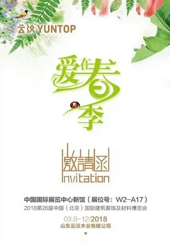 圖1